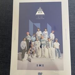 INI DVD BOX 新品　未開封