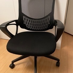 オフィスチェアの画像