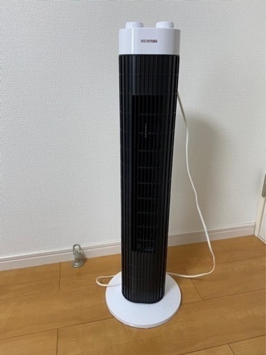 縦型扇風機 タワーファン アイリスオーヤマ 2020年製