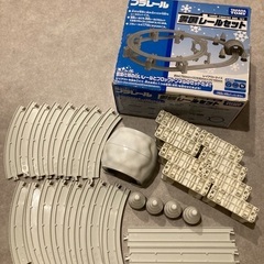 【限定品】プラレール　雪国レールセットの画像