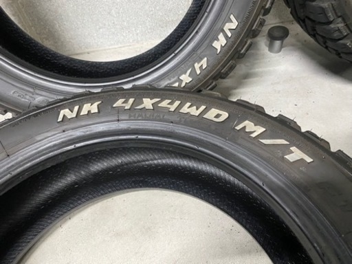 NANKANG  ナンカン  165/60R15  20年製   ホワイトレター