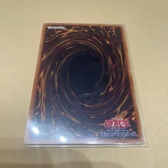 古代の機械巨人－アルティメット・パウンドの画像