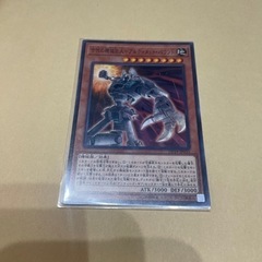 古代の機械巨人－アルティメット・パウンド