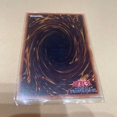 遊戯王ガードの画像
