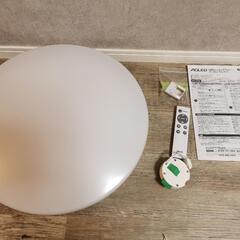 アイリスオーヤマ LEDシーリングライト ACL-6DLG