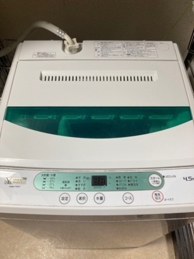 【2020年製】ヤマダ電機 洗濯機4.5kg