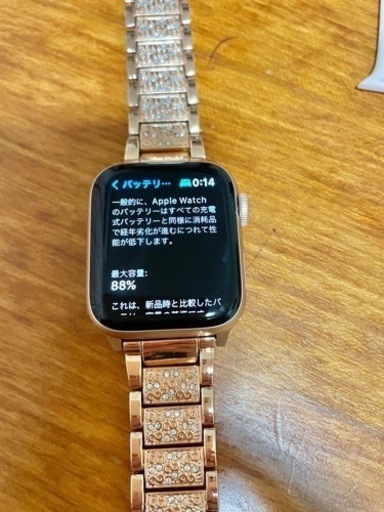 【決まりました】Apple Watch 4 GPSモデル　ゴールド