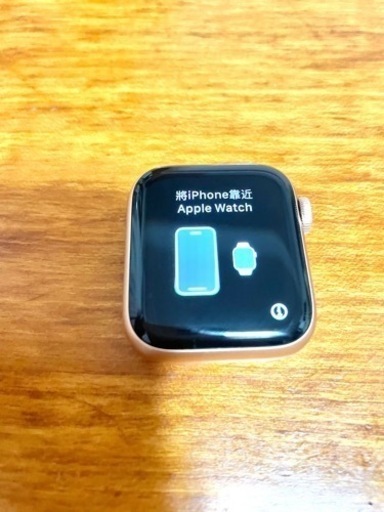 【決まりました】Apple Watch 4 GPSモデル　ゴールド