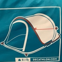 【値下げしました】ポップアップテントの画像