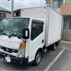個人出品　ニッサン　アトラス