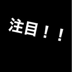 エアコン清掃、高くてごめんなさい🙇‍♂️🙇‍♀️