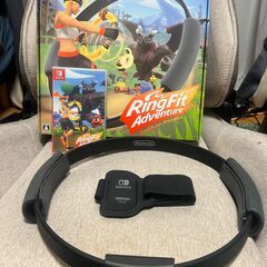 リングフィット アドベンチャー【中古美品】