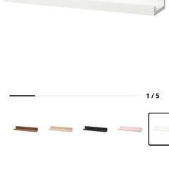 3500円相当　IKEA　ウォールシェルフ（飾り棚）2点の画像