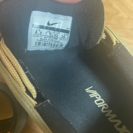 エアマックス 97 ゴールド