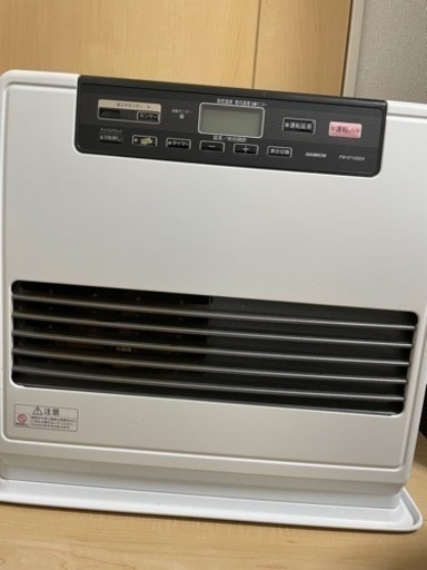 15年式石油ファンヒーター　ダイニチ工業　ブルーヒーター-5715SDX 9.0L