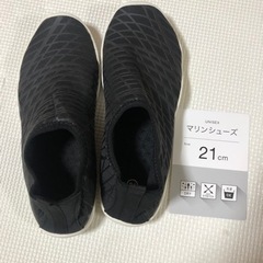 未使用マリンシューズ　21.0cm