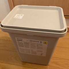 IKEAゴミ箱