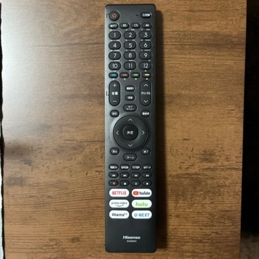 【締切】4K 50型 液晶テレビ ハイセンス