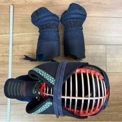 【美品】剣道防具（面、小手、垂れ）※胴はありません。