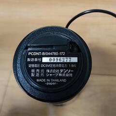 プラズマクラスター車用空気清浄機の画像