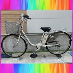 🌈特②　Panasonic　ビビ　26インチ　5Ah 電動自転車...