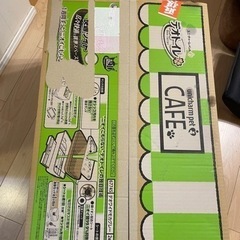デオトイレ 猫用 トイレ 快適ワイド 本体セット モカグレー お...