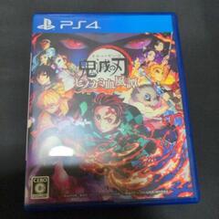 プレステ4pro