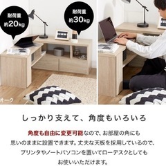 テレビ台の画像