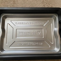 焼肉用プレートの画像