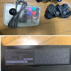 プレステ２本体(SCPH-30000)、コントローラ2個、ジョイスティック、メモリーカード、ウィイレ他ソフト多数 の画像