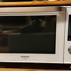 【ネット決済】電子レンジ　Panasonic ビストロ