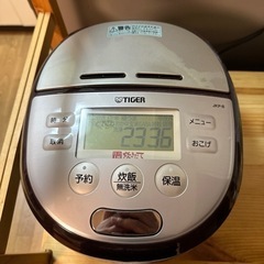 5.5合炊き炊飯器