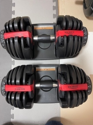 可変式ダンベル 24kg 2個セット