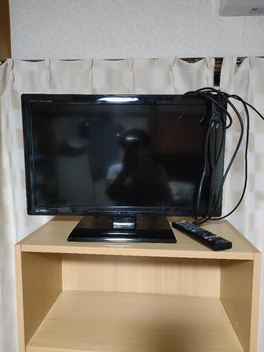 テレビ