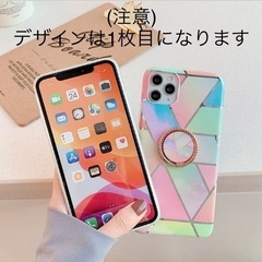 marcydorn バンカーリング付カラフルラインパターン iPhoneケース　iPhone7Plus/8Plusの画像
