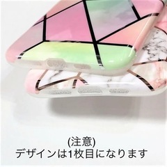 marcydorn バンカーリング付カラフルラインパターン iPhoneケース　iPhone7Plus/8Plusの画像