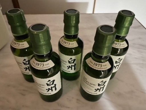 白州 1973   180ml    5セット