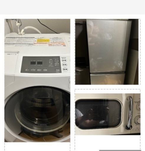 新生活応援セット　ドラム式洗濯機　冷蔵庫126L