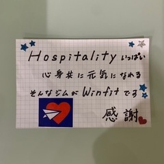 ジム「0円」体験受付中！！女性向け少人数制ジム/南海堺駅から徒歩7分の画像