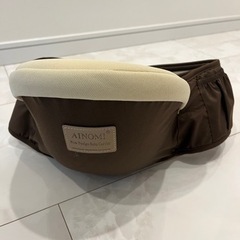 【試着のみ美品】ヒップシート　ブラウン　男女兼用の画像