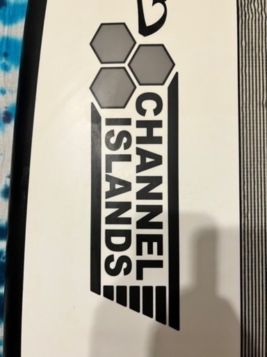 CHANEL 7.6ft ミッドレングス限定カラー