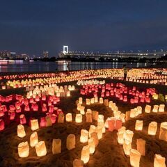 今週末の１５日土曜日１６日日曜日１７日月曜日に都内の夏祭りに一緒に行ってくれる方募集 - 新宿区
