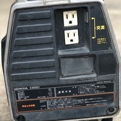 アウトドア　キャップ用　HONDA ポータブル発電機 EB550 中古作動品