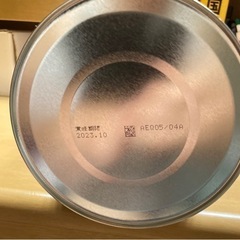 明治ほほえみ　大缶800gの画像