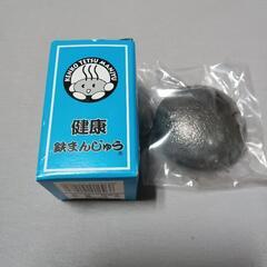水切りザル?鉄玉の画像