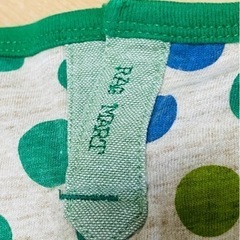 RAG MART ラグマート◆130サイズ・フロントカットキャミソールの画像