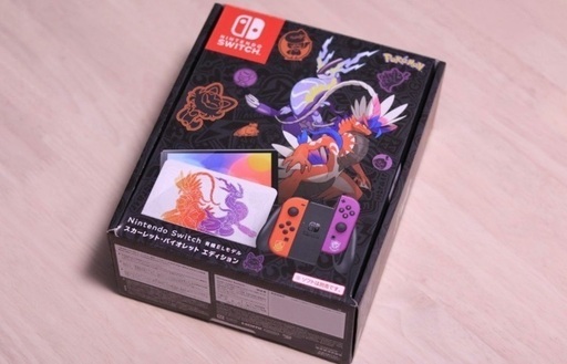 Nintendo Switch スカーレットバイオレットエディション