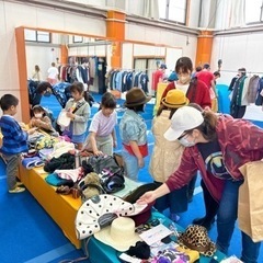 無料洋服交換会 次回来年1~2月頃開催！フォローしてお待ちください！ - フリーマーケット