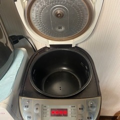 『お譲りする方が決まりました』の画像