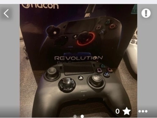 ナコンレボリューション2